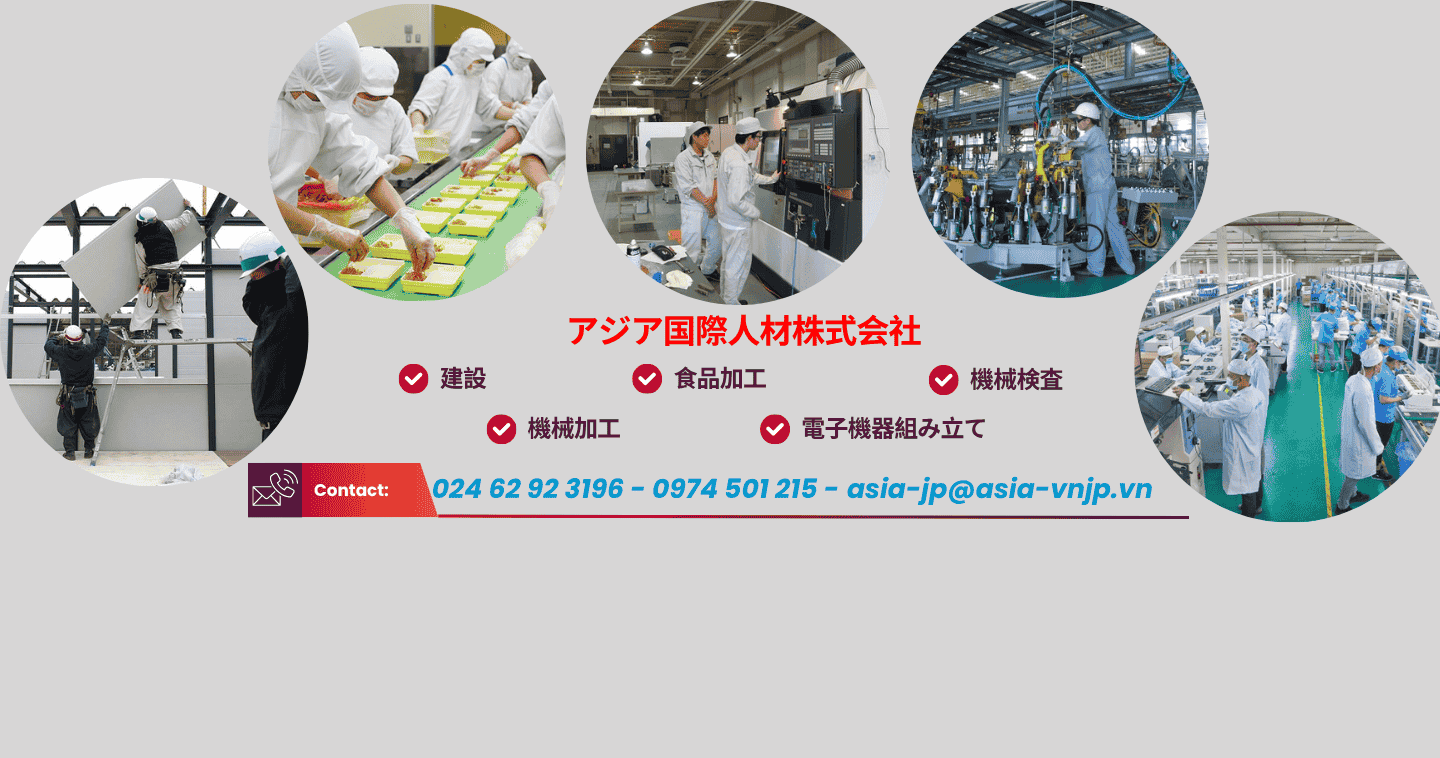 Banner Asia Tiếng Nhật Xuất khẩu lao động Nhật Bản