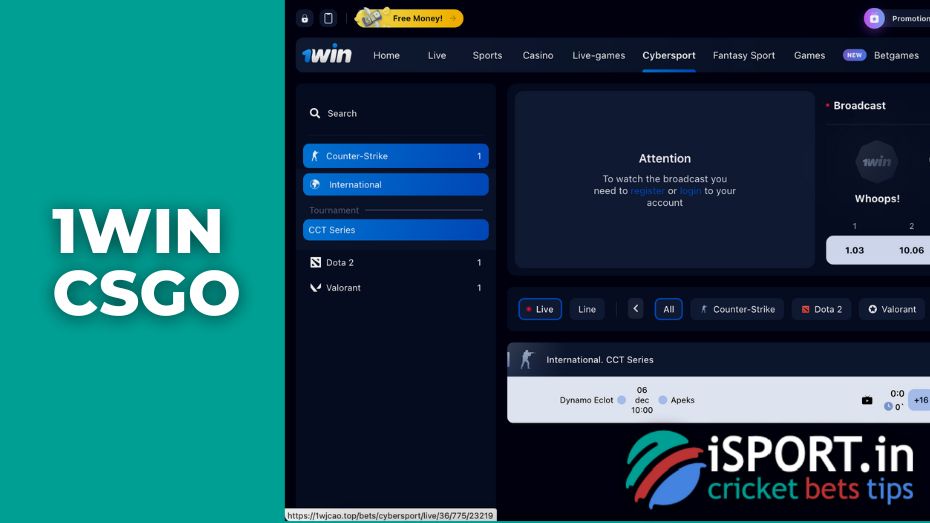 1win spor bahisleri: Bahisçi hattı ve olasılıkları