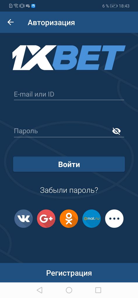 Just how to Remove a 1xBet Account in The Philippines