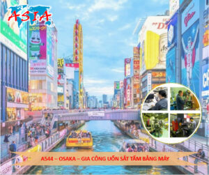 A544 Gia công uốn sắt tấm bằng máy